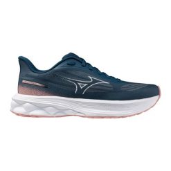 Damskie buty do biegania Mizuno Wave Skyrise 7. Białe obuwie sportowe damskie Mizuno, bez wzorów, do biegania, mizuno wave. Za 579.99 zł.