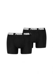Bokserki męskie Puma Everyday Basic 2p. Białe bokserki męskie Puma, m, bez wzorów, z bawełny. Za 76.99 zł.
