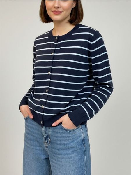 Kardigan z guzikami w paski - granatowy. Niebieskie kardigany damskie Sinsay, l, bez wzorów. Za 49.99 zł.