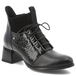 Botki damskie Armodo, ze skóry naturalnej eleganckie na klocku z okrągłym noskiem na zamek, czarne, 60503. Czarne kozaki damskie Armodo, ze skóry, z okrągłym noskiem, bez obcasa, na obcasie. Za 382.99 zł.