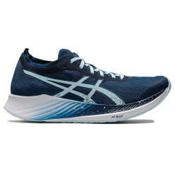 Buty do biegania damskie Asics Magic Speed. Niebieskie obuwie sportowe damskie Asics, bez wzorów, do biegania. Za 534.00 zł.