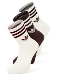 Adidas Originals Skarpety w zestawie po 3 sztuki Kobiety brązowy|biały, S. Białe skarpety damskie adidas Originals, bez wzorów. Za 79.95 zł.