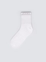 Skarpety damskie długie białe Bordi 101. Białe skarpety damskie Big Star, bez wzorów, z bawełny. Za 19.99 zł.