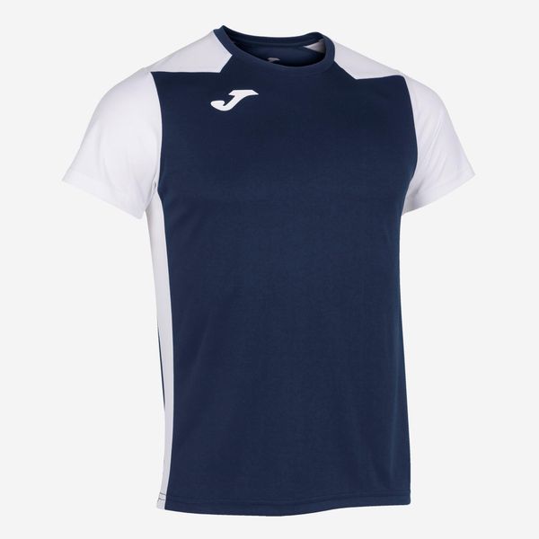 Koszulka dla dzieci Joma Record II. Białe t-shirty dla chłopców Joma, bez wzorów, z materiału, bez ramiączek. Za 153.00 zł.
