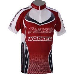 InSPORTline Koszulka rowerowa 1353 czerwona r. S. Koszulki sportowe męskie marki inSPORTline. Za 69.90 zł.