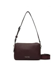 Calvin Klein Torebka Webbing 2X Strap Camera Bag LV04F3656G Brązowy. Brązowe torebki do ręki damskie Calvin Klein, bez wzorów, ze skóry, bez dodatków. Za 409.99 zł.