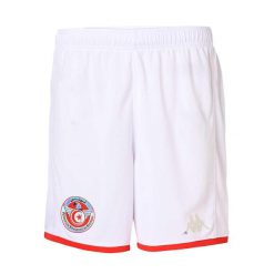 Szorty Tunisie Kombat Ryder 2024. Białe krótkie spodenki sportowe męskie Kappa, bez wzorów, do piłki nożnej. Za 244.00 zł.