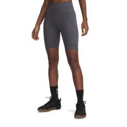 Spodenki treningowe damskie Under Armour Motion Bike EMEA. Szare obuwie sportowe damskie Under Armour, l, bez wzorów, sportowe, na fitness i siłownię. Za 109.99 zł.