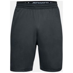 Under Armour Spodenki męskie RAID 2.0 SHORT czarne r. XL (1306434-016). Krótkie spodenki sportowe męskie marki Under Armour. Za 97.00 zł.