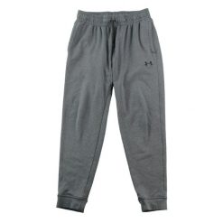 Spodnie dresowe męskie Jogger dopasowane szare. Szare spodnie sportowe męskie Under Armour, m, bez wzorów, z dresówki, do biegania. Za 100.86 zł.