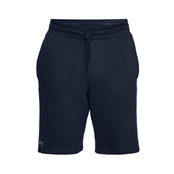Krótka bluza Under Armour RIVAL FLEECE. Niebieskie bluzy męskie Under Armour, xs, z aplikacjami, z bawełny, bez kaptura, na fitness i siłownię. Za 174.85 zł.