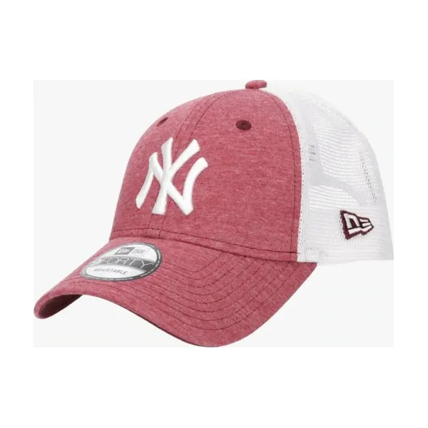 New Era Czapka Summer League 9Forty Neyyan , bordowy, rozmiar ONE-SIZE. Czerwone czapki i kapelusze męskie New Era, na lato, bez wzorów, z bawełny, wakacyjne. W wyprzedaży za 99.99 zł.