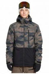 Kurtka narciarska męska Quiksilver Mission Printed Block. Zielone kurtki snowboardowe męskie Quiksilver, l, bez wzorów, z materiału, długie, z kapturem, narciarskie. Za 699.00 zł.