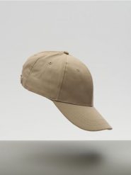 Czapka z daszkiem - beżowy. Brązowe czapki i kapelusze damskie Sinsay, bez wzorów. Za 15.99 zł.