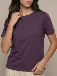 Bawełniana koszulka z krótkim rękawem - fioletowy. Fioletowe t-shirty damskie Sinsay, l, bez wzorów, z bawełny, bez kołnierzyka. Za 19.99 zł.