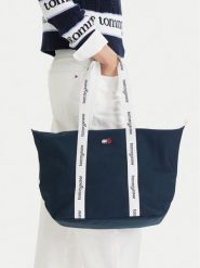 Tommy Hilfiger Torebka Tjw Ess Daily Tote AW0AW18461 Beżowy. Brązowe torebki do ręki damskie Tommy Hilfiger, bez wzorów, z materiału, bez dodatków. Za 329.99 zł.