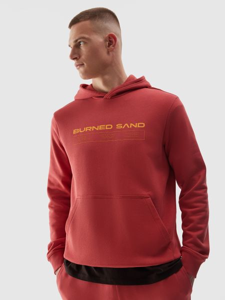 4F Bluza dresowa nierozpinana z kapturem męska - różowa XXL. Czerwone bluzy męskie 4f, l, bez wzorów, z bawełny, z kapturem. W wyprzedaży za 79.99 zł.