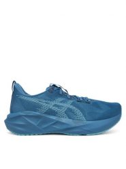 Asics Buty do biegania Novablast 5 1011B974 Biały. Niebieskie buty sportowe męskie Asics, z materiału, bez zapięcia, do biegania. Za 679.99 zł.