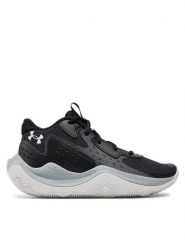 Under Armour Buty do koszykówki Ua Gs Jet '23 3026635-004 Czarny. Czarne buty sportowe dziewczęce Under Armour, bez wzorów, ze skóry, bez zapięcia, do koszykówki. Za 219.99 zł.