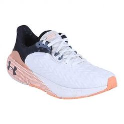 Buty do biegania damskie Under Armour Hovr Machina 3 Clone. Białe obuwie sportowe damskie Under Armour, bez wzorów, z materiału, do biegania. Za 661.00 zł.