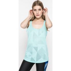 Under Armour - Top HG Armour Supervent. Szare topy damskie Under Armour, z dzianiny, z okrągłym kołnierzem, bez rękawów. W wyprzedaży za 89.90 zł.