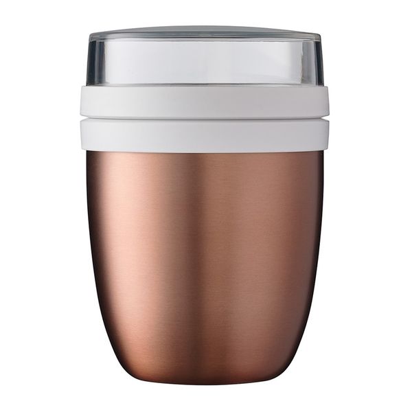 Lunchpot termiczny Ellipse Rose Gold 107647078500. Czerwone torby i plecaki dziecięce Mepal, z materiału. W wyprzedaży za 125.90 zł.