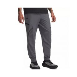Spodnie dresowe Under Armour UNSTOPPABLE CARGO. Szare spodnie sportowe męskie Under Armour, m, bez wzorów, z dresówki, na fitness i siłownię. Za 502.00 zł.