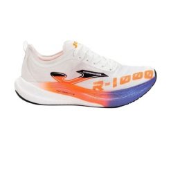 Buty do biegania Joma R.1000. Białe buty sportowe męskie Joma, bez zapięcia, do biegania. Za 639.99 zł.