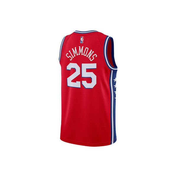 Koszulka męska nike nba philadelphia 76ers ben simmons statement edition jersey. Czerwone koszulki sportowe męskie Nike, m, bez wzorów, z jersey, bez kołnierzyka, bez ramiączek, do biegania. Za 379.00 zł.