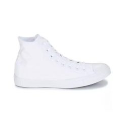 Buty sportowe Converse Chuck Taylor All Star Canvas. Białe obuwie sportowe damskie Converse, bez wzorów. W wyprzedaży za 390.00 zł.