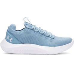 Damskie buty cross-trainingowe Under Armour Dynamic 2. Białe obuwie sportowe damskie Under Armour, bez wzorów, na fitness i siłownię. Za 438.00 zł.