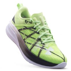 Buty do biegania Under Armour UA Velociti Pro. Brązowe obuwie sportowe damskie Under Armour, bez wzorów, do biegania. Za 409.99 zł.