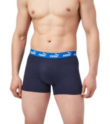 Bokserki majtki męskie Puma 2-Pack. Szare bokserki męskie Puma, m, bez wzorów, z bawełny. Za 59.00 zł.