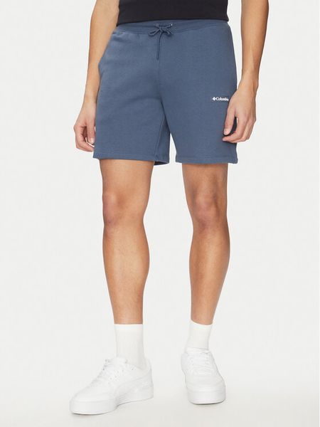 Columbia Szorty sportowe Meridian Creek™ 2120092 Granatowy Regular Fit. Niebieskie krótkie spodenki sportowe męskie Columbia, l, bez wzorów, z syntetyku. Za 199.99 zł.