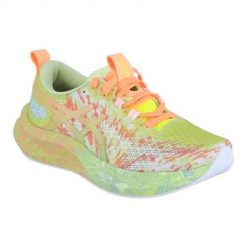 Buty do biegania damskie Asics Gel Noosa Tri 16 2024. Żółte obuwie sportowe damskie Asics, bez wzorów, z materiału, do biegania. Za 819.99 zł.
