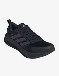 Adidas Buty sportowe męskie Supernova Ease 2 (JQ4336). Buty sportowe męskie Adidas, bez zapięcia. Za 285.98 zł.