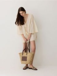 Pleciona torebka shopper - kremowy. Białe torebki shopper damskie Reserved, bez wzorów, bez dodatków. Za 179.99 zł.