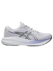 Buty biegowe Asics GEL-EXCITE™11, fioletowe. Fioletowe obuwie sportowe damskie Asics, bez wzorów, do biegania. Za 457.50 zł.