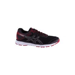 Buty do biegania GEL WINDHAWK męskie. Buty sportowe męskie marki Asics. W wyprzedaży za 179.99 zł.
