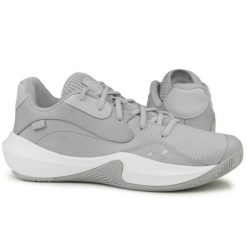 Buty męskie treningowe Under Armour UA Lockdown 7 Low. Białe buty sportowe męskie Under Armour, bez zapięcia, na fitness i siłownię. W wyprzedaży za 239.00 zł.