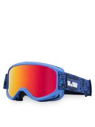 Quiksilver Gogle Little Grom EQKTG03005 Granatowy. Niebieskie buty zimowe chłopięce Quiksilver, bez wzorów, bez zapięcia. Za 189.99 zł.