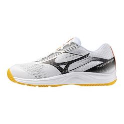 Buty halowe Mizuno Cyclone Speed 5. Białe buty sportowe męskie Mizuno, bez zapięcia, do biegania. Za 229.99 zł.
