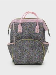 Plecak dla mamy w kwiatowy wzór - wielobarwny. Torby i plecaki dziecięce Sinsay. Za 59.99 zł.