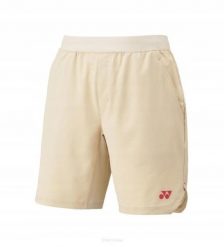 Spodenki tenisowe Yonex AO Shorts. Brązowe krótkie spodenki sportowe męskie YONEX, l, bez wzorów, z materiału, na fitness i siłownię. Za 439.99 zł.