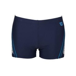 Kąpielówki bokserki męskie na basen Arena Bystar Short. Białe kąpielówki męskie Arena, m, bez wzorów, do pływania. Za 79.99 zł.