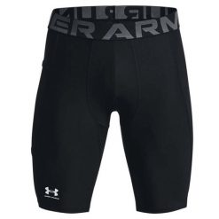 Spodenki treningowe męskie Under Armour HG Armour Long Shorts. Czarne krótkie spodenki sportowe męskie Under Armour, m, bez wzorów, na fitness i siłownię. Za 105.17 zł.