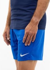 Spodenki Piłkarskie Męskie Nike Dry Park III. Niebieskie szorty męskie Nike, l, bez wzorów, z materiału. Za 132.00 zł.