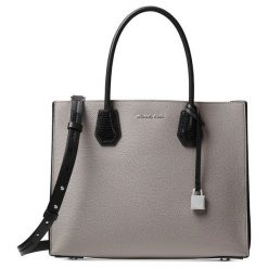 Michael Kors Torebka Szara. Torby na ramię damskie marki Michael Kors. Za 1,719.00 zł.