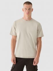 4F T-shirt oversize z nadrukiem męski - beżowy XL. Brązowe koszulki sportowe męskie 4f, m, bez wzorów, z bawełny, bez kołnierzyka, bez ramiączek. W wyprzedaży za 39.99 zł.