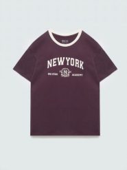 Koszulka dziewczęca oversize z kontrastowym nadrukiem bordowa larysa 604. Czerwone t-shirty i topy dla dziewczynek Big Star, z aplikacjami, z dzianiny, bez ramiączek. Za 59.99 zł.